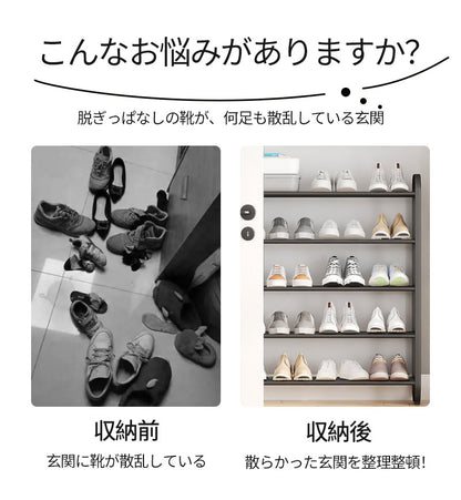 シューズラック 簡易シューズラック 3段 4段 5段  7サイズ 大容量 スリム 靴 省スペース くつ 棚 一人暮らし 薄型 コンパクト 大容量 軽量 靴ラック 片付け 整理整頓 スニーカー シューズボックス シューズケース 靴箱 玄関すっきり オシャレ 収納