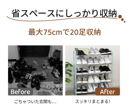 シューズボックス 玄関 靴ラック 4段 靴箱 5段 下駄箱 スリム シューズラック 簡易シューズラック 大容量 靴  くつ 棚 一人暮らし 薄型 コンパクト 大容量 軽量 片付け 整理整頓 スニーカー シューズケース オシャレ 収納 ワゴン  73cm