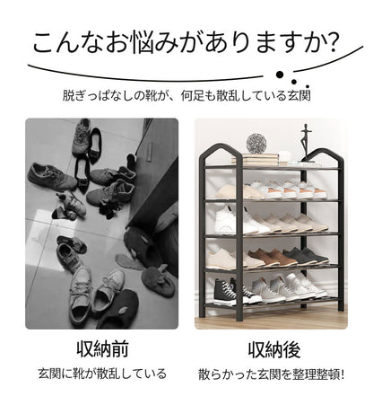 シューズラック 簡易シューズラック 3段 4段 5段  7サイズ 大容量 スリム 靴 省スペース くつ 棚 一人暮らし 薄型 コンパクト 大容量 軽量 靴ラック 片付け 整理整頓 スニーカー シューズボックス シューズケース 靴箱 玄関すっきり オシャレ 収納