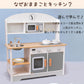 キッチン おままごと 木製 おままごとキッチン おままごとセット 調理器具付き 知育玩具 食器 ごっこ遊び コンロ 家事 出産祝い 子供用キッチン 誕生日プレゼtana-2006