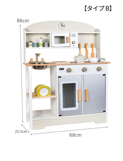 キッチン おままごと 木製 おままごとキッチン おままごとセット 調理器具付き 知育玩具 食器 ごっこ遊び コンロ 家事 出産祝い 子供用キッチン 誕生日プレゼント クリスマス おもちゃ 女の子 プレゼント おしゃれ こども 孫