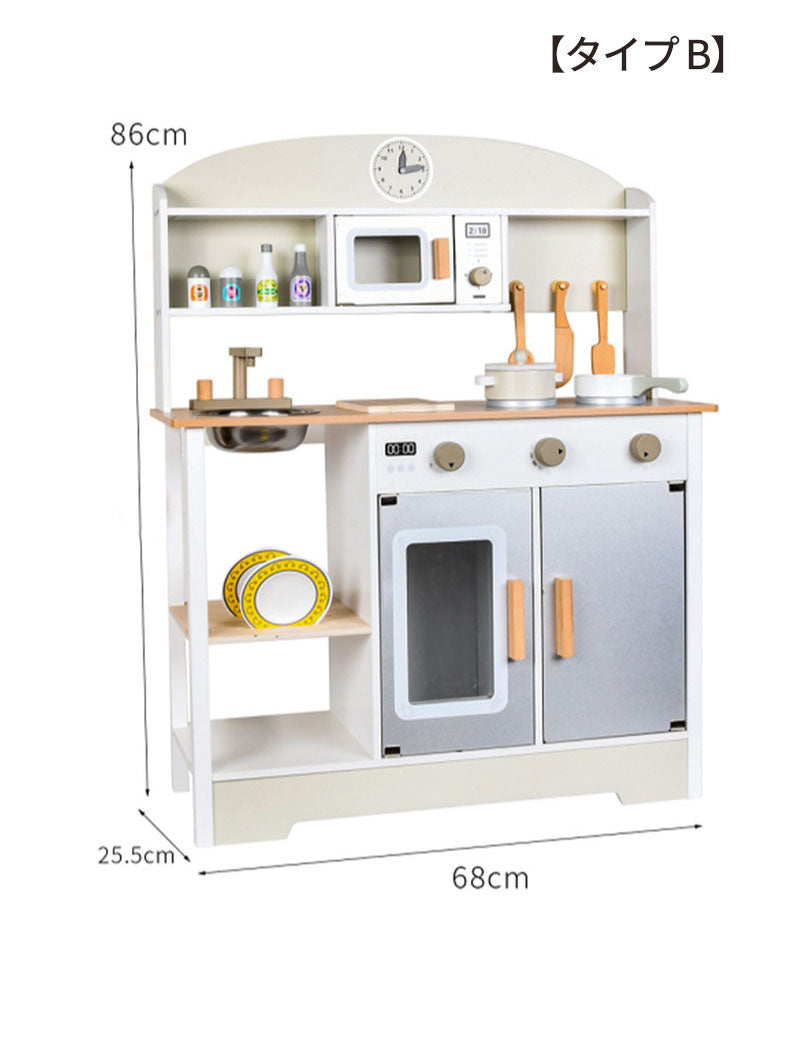 キッチン おままごと 木製 おままごとキッチン おままごとセット 調理器具付き 知育玩具 食器 ごっこ遊び コンロ 家事 出産祝い 子供用キッチン 誕生日プレゼント クリスマス おもちゃ 女の子 プレゼント おしゃれ こども 孫