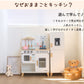おままごとキッチン 子供 コンロ おもちゃ 女の子 おままごとセット 台所  セット ま木製おしゃれまごと おままごと 木製 こども 音が鳴る 子供用 調味料 tana-2007