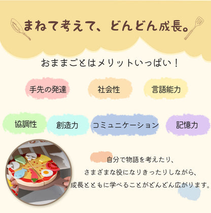 おままごと おままごとセット おままごとキッチン 1歳 2歳 3歳 北欧 木のおもちゃ 木製 2歳誕生日 出産祝い 女の子 プレゼント 台所 ままごと お店屋さんごっこ 子供 こども コンロ キッチン ミニキッチン 調味料 子供用キッチン