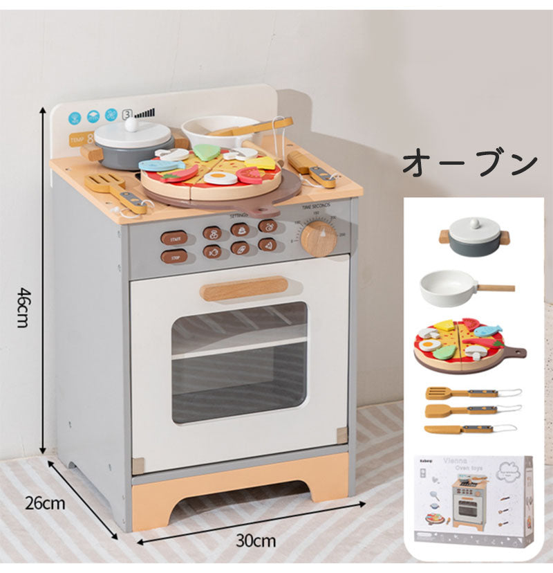 おままごと おままごとセット おままごとキッチン 1歳 2歳 3歳 北欧 木のおもちゃ 木製 2歳誕生日 出産祝い 女の子 プレゼント 台所 ままごと お店屋さtana-2008