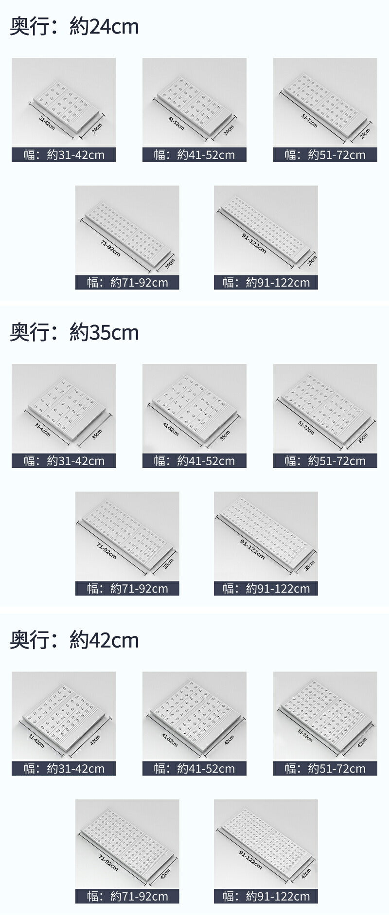 クーポンで【最安 1,089円～/1点】突っ張り棚 ラック 突っ張り スリム 伸縮棚 おしゃれ つっぱり棚 洗面所 トイレ 丈夫 クローゼット 棚 収納 収納棚 伸縮 超強力 奥行 24 35 42cm 幅 31 - 122cm 耐荷重 工具不要 壁面収納  シンク下 シンプル ランドリーラック