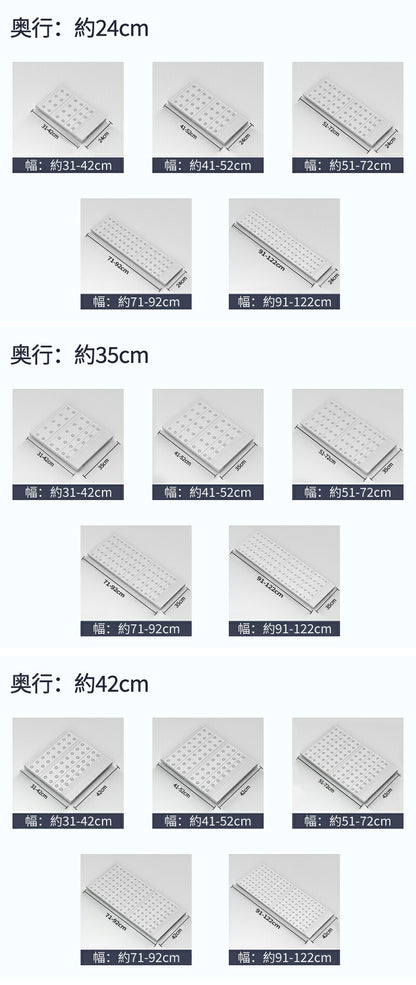 クーポンで【最安 1,089円～/1点】突っ張り棚 ラック 突っ張り スリム 伸縮棚 おしゃれ つっぱり棚 洗面所 トイレ 丈夫 クローゼット 棚 収納 収納棚 伸縮 超強力 奥行 24 35 42cm 幅 31 - 122cm 耐荷重 工具不要 壁面収納  シンク下 シンプル ランドリーラック