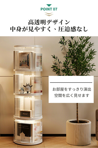 回転式本棚 飾り棚 絵本棚 回転本棚 2 3 4 5段 子供 漫画 ブックシェルフ 省スペース A4 耐荷重30kg 絵本 漫画 小さい 回転ラック 木目 CD DVD コミック収納 大容量 スリム 組立簡単 コミックラック CDラック DVDラック 絵本ラック