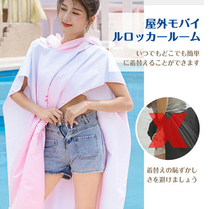 タオル サーフポンチョ お着替えポンチョ タオルポンチョ マイクロファイバー タオル ポンチョ 吸水速乾 サウナポンチョ サーフィン プール メンズ レディース