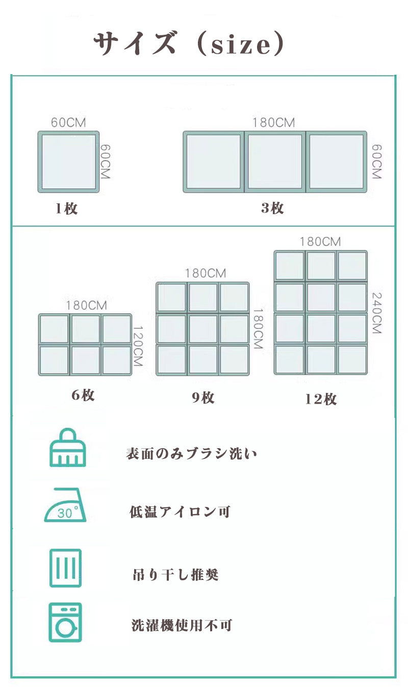 【まとめ買いで最大1個あたり660円お得！】置き畳 畳 ユニット畳 い草 マット 敷くだけ 縁あり  床冷え防止 床暖房対応 防音 調湿 タイルカーペット 滑りtatami