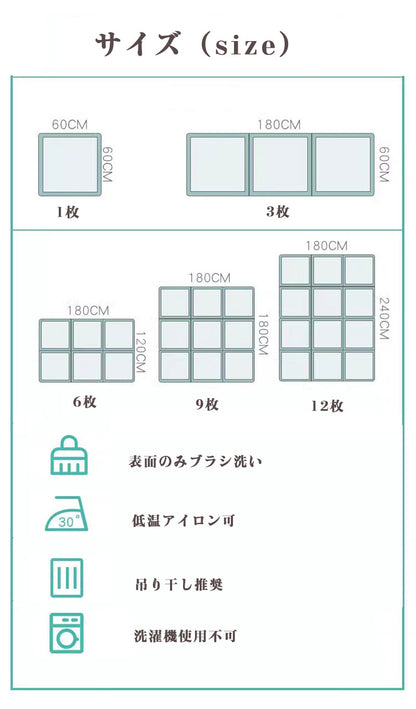 置き畳 畳 ユニット畳 い草 マット 敷くだけ 縁あり  床冷え防止 床暖房対応 防音 調湿 タイルカーペット 滑り止め付 簡単 軽量 傷防止 ミニ畳 縁あり畳 正方形畳 和モダン 60×60cm×厚み22mm