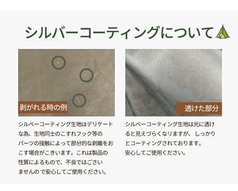 着替え用テント テント ワンタッチテント 高さ190cm 簡易トイレ 簡易シャワー室 ポータブルトイレシェルター アウトドア キャンプ 非常用 携帯 折り畳み tent-01