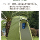 着替え用テント テント 高さ180cm 簡易トイレ 簡易シャワー室 ポータブルトイレシェルター アウトドア キャンプ 非常用 携帯 折り畳み コンパクト 防災 tent-02