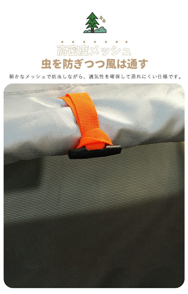 ワンタッチテント 防水 ドームテント フルクローズ 軽量 4人用 折りたたみ 便利収納 簡易テント 小型 持ち運び便利 遮光 サンシェード UVカット おしゃれ 防災 アウトドア おうちキャンプ キャンプ ベランピング ピクニック 公園 海 川 庭 ベランダ 室内 大人 子供