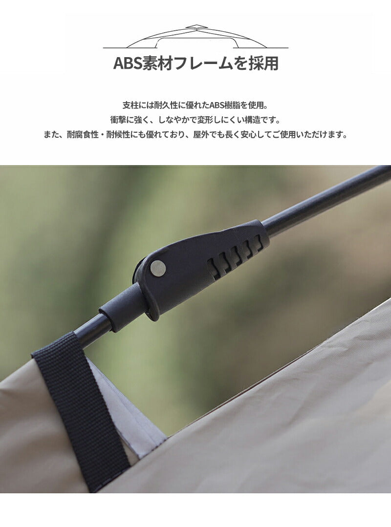 ワンタッチテント テント ドームテント 折りたたみ 小型 軽量 おしゃれ フルクローズ 防水 遮光 遮熱 簡易テント サンシェード 防災 持ち運び便利 キャンプ アウトドア ソロキャンプ おうちキャンプ 公園 庭 川 海 ピクニック ベランダ 大人 子供 3人用 4人用