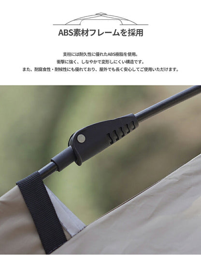 ワンタッチテント テント ドームテント 折りたたみ 小型 軽量 おしゃれ フルクローズ 防水 遮光 遮熱 簡易テント サンシェード 防災 持ち運び便利 キャンプ アウトドア ソロキャンプ おうちキャンプ 公園 庭 川 海 ピクニック ベランダ 大人 子供 3人用 4人用