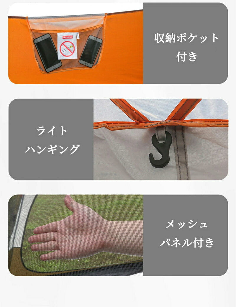 テント 4人用 ドーム型テント 大型 ツールーム ファミリーテント 5￣8人用 設営簡単 折りたたみ UVカット テント UVカット テント アウトドア キャンプ 日除け 防風 防雨 通気 防水 防虫 レジャー リゾート ポール ペグ 撥水 遮光 焚火