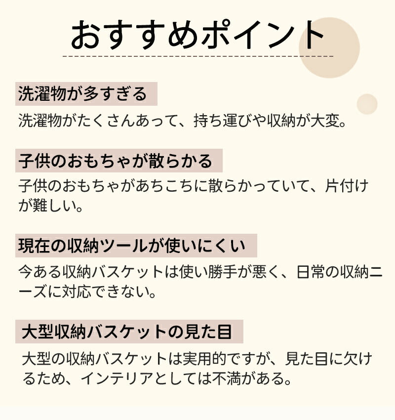 ランドリーバスケット ロープバスケット ランドリーバスケット 折畳み ランドリーバスケット 持ち手 持ち手付き 洗濯かご ぬいぐるみ 省スペース 玩具 収納 洗item-241223