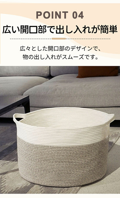 洗濯物入れ 収納 玩具 ロープバスケット 収納バスケット ぬいぐるみ ランドリー 洗濯籠 折畳み バスケット ランドリーバスケット  持ち手付き 洗濯かご  省スペース 収納カゴ 雑貨かご 縫い包み おもちゃ収納 洗濯物カゴ