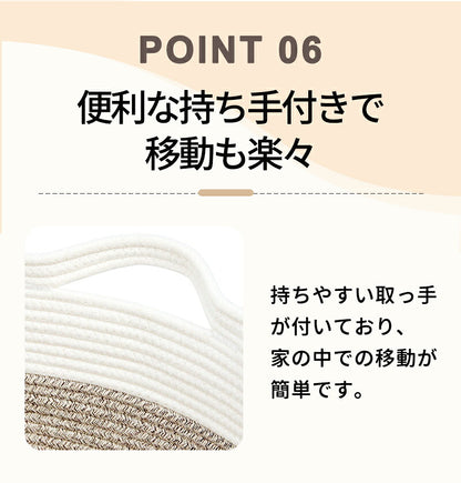 洗濯物入れ 収納 玩具 ロープバスケット 収納バスケット ぬいぐるみ ランドリー 洗濯籠 折畳み バスケット ランドリーバスケット  持ち手付き 洗濯かご  省スペース 収納カゴ 雑貨かご 縫い包み おもちゃ収納 洗濯物カゴ
