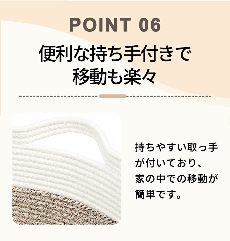 ランドリーバスケット ロープバスケット ランドリーバスケット 折畳み ランドリーバスケット 持ち手 持ち手付き 洗濯かご ぬいぐるみ 省スペース 玩具 収納 洗item-241223