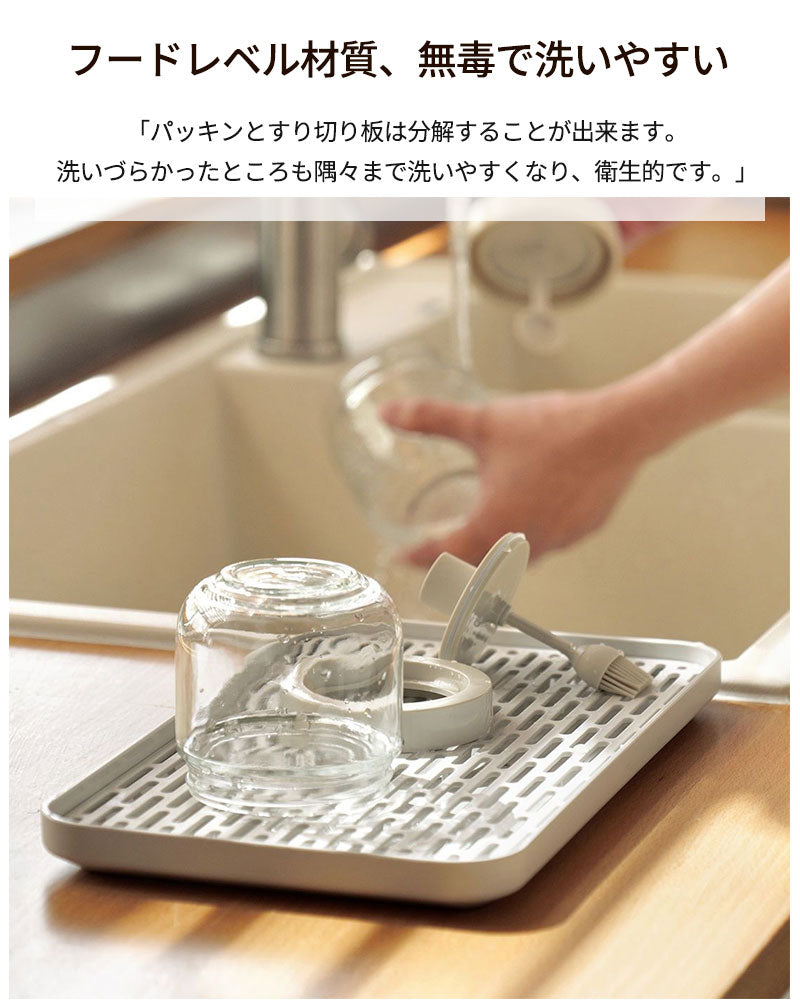調味料入れ スプーン付き ガラス 密閉 調味料容器 砂糖入れ 塩入れ 調味料ケース 一体構造式調味料容器 調味料ストッカー 香辛料瓶 砂糖ボトル 耐熱 おしゃれ クックポット プレゼント 2個 3個 4個 セット