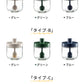 調味料入れ スプーン付き ガラス 密閉 調味料容器 砂糖入れ 塩入れ 調味料ケース 一体構造式調味料容器 調味料ストッカー 香辛料瓶 砂糖ボトル 耐熱 おしゃれ クックポット プレゼント 2個 3個 4個 セット