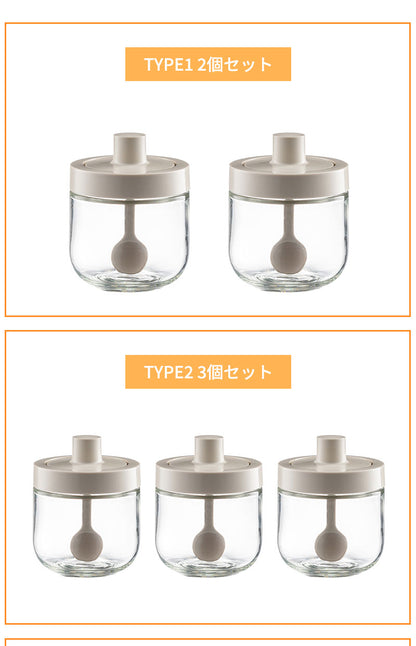 調味料入れ スプーン付き ガラス 密閉 調味料容器 砂糖入れ 塩入れ 調味料ケース 一体構造式調味料容器 調味料ストッカー 香辛料瓶 砂糖ボトル 耐熱 おしゃれ クックポット プレゼント 2個 3個 4個 セット
