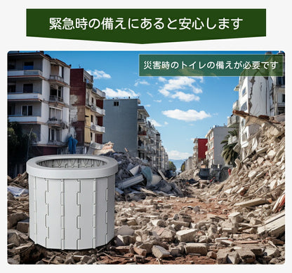 簡易トイレ 非常用トイレ 防災用品 非常用簡易トイレ　汚物袋 収納袋 付き　 耐荷重150kg　折りたたみ  防災 携帯トイレ 災害用トイレ ポータブルトイレ 防災グッズ　 丸洗い可 非常用  山登り 介護用 台風 洪水 折りたたみ 持ち運び 車載 簡単使用　携帯トイレ