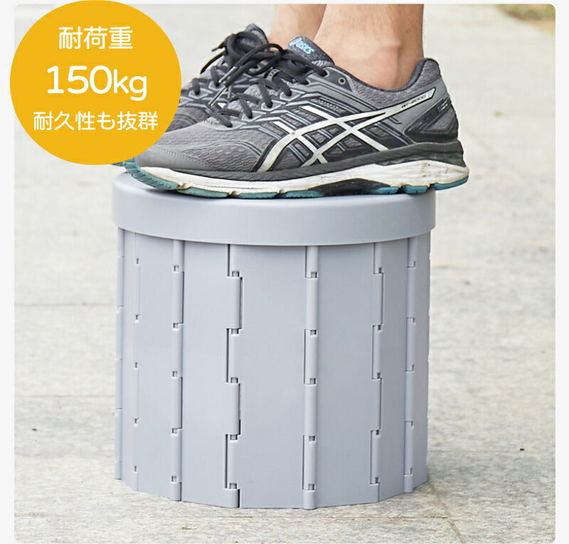 簡易トイレ 非常用トイレ 防災用品 非常用簡易トイレ　汚物袋 収納袋 付き　 耐荷重150kg　折りたたみ  防災 携帯トイレ 災害用トイレ ポータブルトイレ 防災グッズ　 丸洗い可 非常用  山登り 介護用 台風 洪水 折りたたみ 持ち運び 車載 簡単使用　携帯トイレ