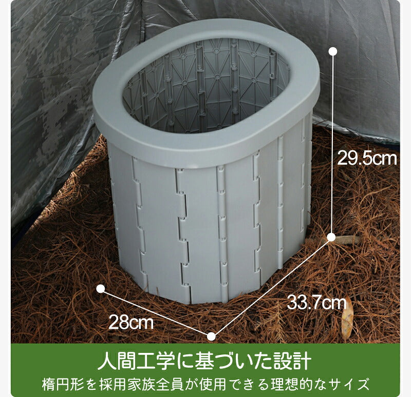 簡易トイレ 非常用トイレ 防災用品 非常用簡易トイレ　汚物袋 収納袋 付き　 耐荷重150kg　折りたたみ  防災 携帯トイレ 災害用トイレ ポータブルトイレ 防災グッズ　 丸洗い可 非常用  山登り 介護用 台風 洪水 折りたたみ 持ち運び 車載 簡単使用　携帯トイレ