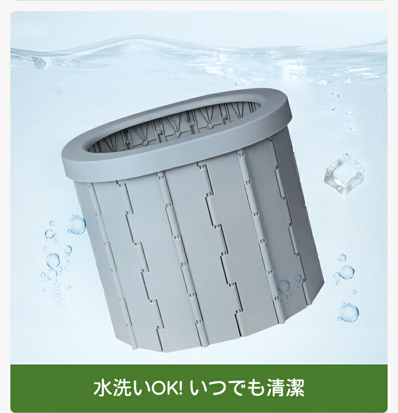 簡易トイレ 非常用トイレ 防災用品 非常用簡易トイレ　汚物袋 収納袋 付き　 耐荷重150kg　折りたたみ  防災 携帯トイレ 災害用トイレ ポータブルトイレ 防災グッズ　 丸洗い可 非常用  山登り 介護用 台風 洪水 折りたたみ 持ち運び 車載 簡単使用　携帯トイレ