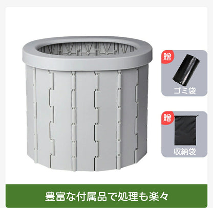 簡易トイレ 非常用トイレ 防災用品 非常用簡易トイレ　汚物袋 収納袋 付き　 耐荷重150kg　折りたたみ  防災 携帯トイレ 災害用トイレ ポータブルトイレ 防災グッズ　 丸洗い可 非常用  山登り 介護用 台風 洪水 折りたたみ 持ち運び 車載 簡単使用　携帯トイレ
