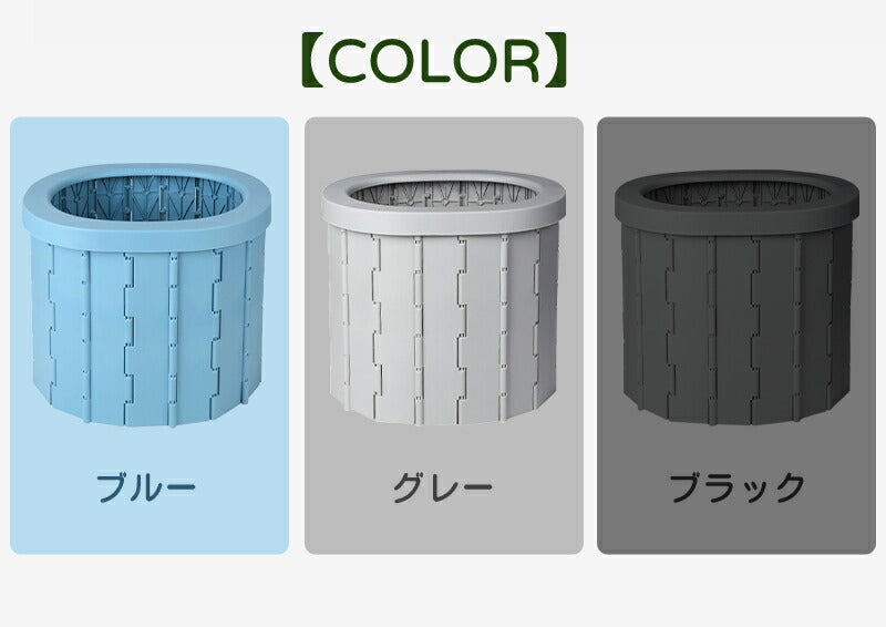 簡易トイレ 非常用トイレ 防災用品 非常用簡易トイレ　汚物袋 収納袋 付き　 耐荷重150kg　折りたたみ  防災 携帯トイレ 災害用トイレ ポータブルトイレ toilet-011