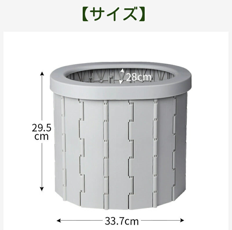 簡易トイレ 非常用トイレ 防災用品 非常用簡易トイレ　汚物袋 収納袋 付き　 耐荷重150kg　折りたたみ  防災 携帯トイレ 災害用トイレ ポータブルトイレ toilet-011