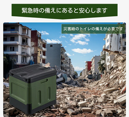 簡易トイレ 非常用トイレ 防災用品 非常用簡易トイレ　汚物袋 収納袋 付き　 耐荷重150kg　折りたたみ  防災 携帯トイレ 災害用トイレ ポータブルトイレ 防災グッズ　 丸洗い可 非常用  山登り 介護用 台風 洪水 折りたたみ 持ち運び 車載 簡単使用　携帯トイレ