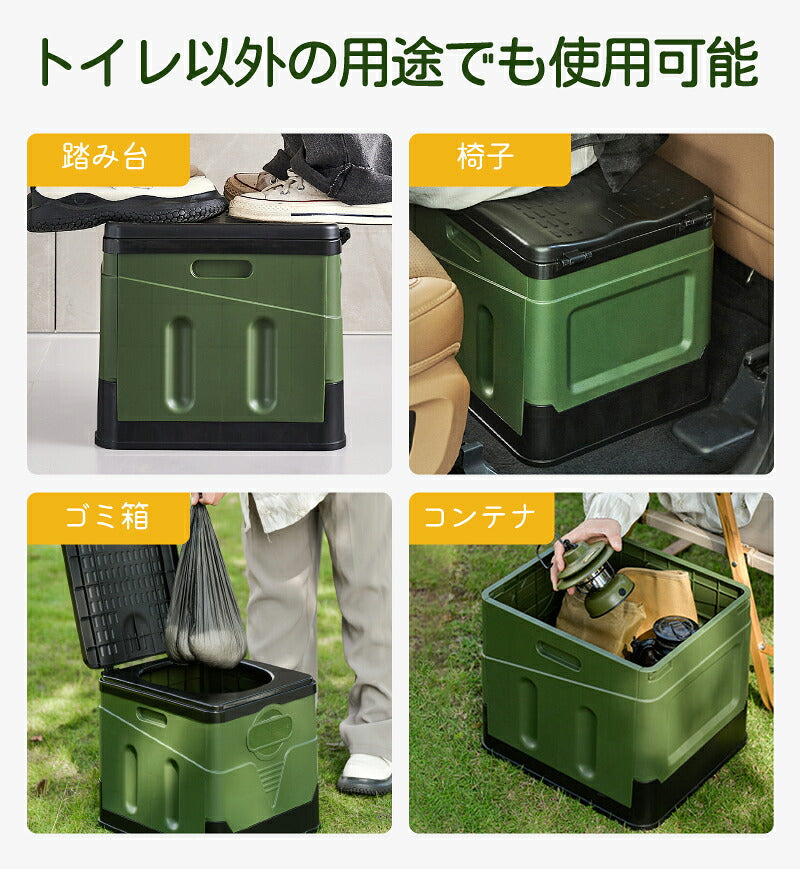 簡易トイレ 非常用トイレ 防災用品 非常用簡易トイレ　汚物袋 収納袋 付き　 耐荷重150kg　折りたたみ  防災 携帯トイレ 災害用トイレ ポータブルトイレ 防災グッズ　 丸洗い可 非常用  山登り 介護用 台風 洪水 折りたたみ 持ち運び 車載 簡単使用　携帯トイレ