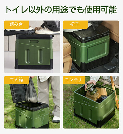 簡易トイレ 非常用トイレ 防災用品 非常用簡易トイレ　汚物袋 収納袋 付き　 耐荷重150kg　折りたたみ  防災 携帯トイレ 災害用トイレ ポータブルトイレ 防災グッズ　 丸洗い可 非常用  山登り 介護用 台風 洪水 折りたたみ 持ち運び 車載 簡単使用　携帯トイレ