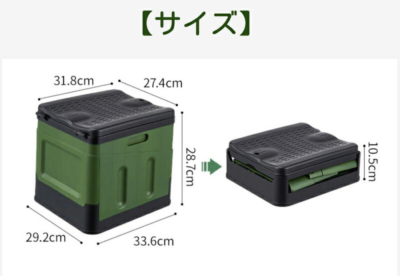 簡易トイレ 非常用トイレ 防災用品 非常用簡易トイレ　汚物袋 収納袋 付き　 耐荷重150kg　折りたたみ  防災 携帯トイレ 災害用トイレ ポータブルトイレ toilet-012
