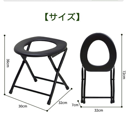 簡易トイレ 簡易便座 折りたたみ 非常用 災害用 携帯トイレ アウトドア コンパクト 安心 安全 災害 防災グッズ 便利グッズ  ポータブル便座 緊急時 避難所 車 キャンプ ハイキング ドライブ 学校行事 海水浴場 工事 パイプ椅子 テント 緊急用  尿 防災用品  敬老の日
