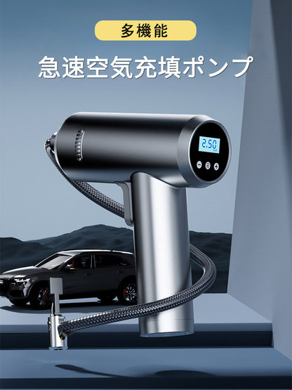 空気入れ 電動 エアコンプレッサー 圧力計付 全バルブ 自転車 ボール 自動車 軽量 浮輪 電動ポンプ 電動空気入れ 充電式  LEDライト付き 有線 エアポンプ 空気入れ 小型 オイルレス 米式 英式 仏式  バルブ シガーソケット コードレス