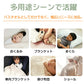 【2枚セット】ガーゼ  夏 タオル 優しい ベージュ 赤ちゃん ベビー バスタオル おくるみ ガーゼタオル ホワイト 湯上がり 冬 春 秋 6重ガーゼ ふわふわ 正方形 105×105cm ピンク グリーン グレー イエロー ブルー ふわふわタオル 沐浴 速乾 沐浴ガーゼ