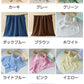 【2枚セット】ガーゼ  夏 タオル 優しい ベージュ 赤ちゃん ベビー バスタオル おくるみ ガーゼタオル ホワイト 湯上がり 冬 春 秋 6重ガーゼ ふわふわ 正方形 105×105cm ピンク グリーン グレー イエロー ブルー ふわふわタオル 沐浴 速乾 沐浴ガーゼ