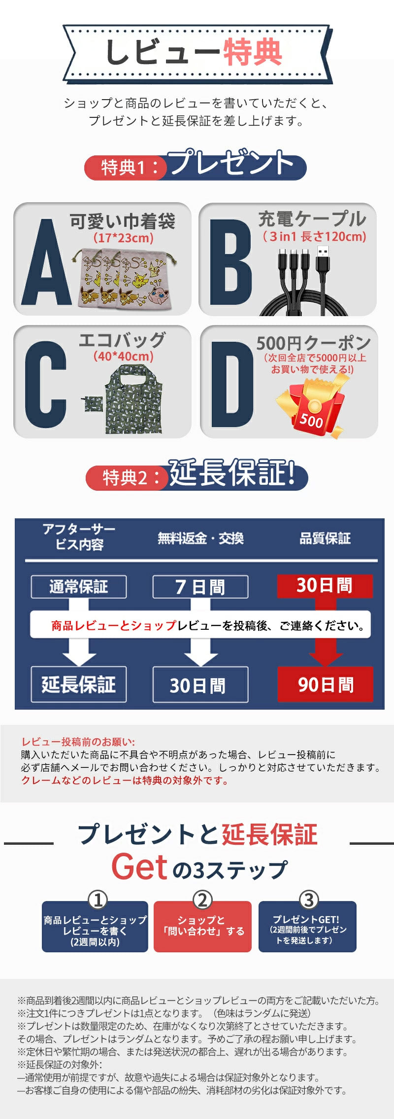 高枝切りバサミ 2段伸縮式 伸縮 2m 3m 4m 軽量 たかえだきりはさみ SK5高級炭素刃 高枝切り鋏 鋸付き 高枝切り鋏 高枝切りノコギリ はさみ ガーデニング用品 果樹園、公園、農場、庭園などに適応 園芸用具 果物取り