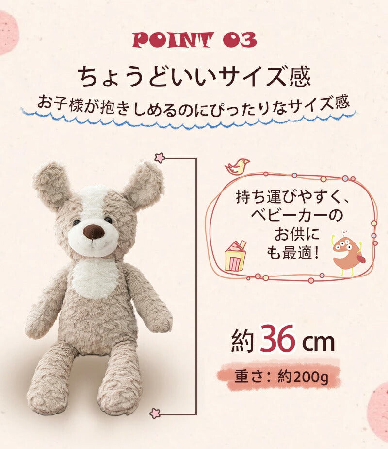 【クーポン利用で1580円★20日終了】ぬいぐるみ ベビー うさぎ 赤ちゃん ファーストトイ 女の子 ふわふわ おもちゃ もこもこ くま 犬 男の子 いぬ キッtoy-003