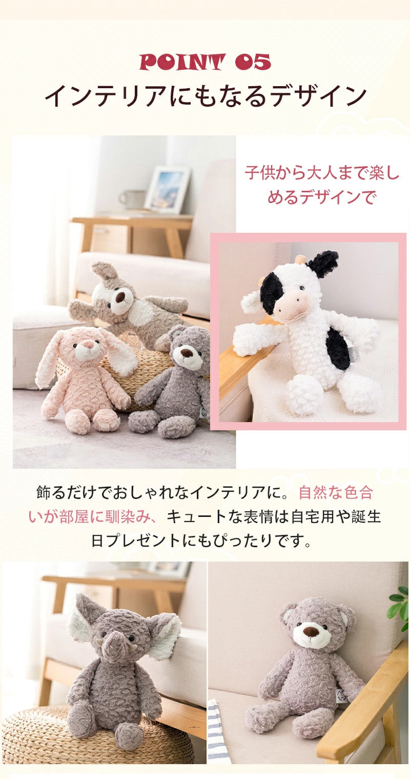 ぬいぐるみ ベビー うさぎ 赤ちゃん ファーストトイ 女の子 ふわふわ おもちゃ もこもこ くま 犬 男の子 いぬ キッズ 出産祝い 誕生日 プレゼント ギフト かわいい カエル パンダ ユニコーン フクロウ ゾウ 恐竜 ヒツジ どうぶつ 35cm