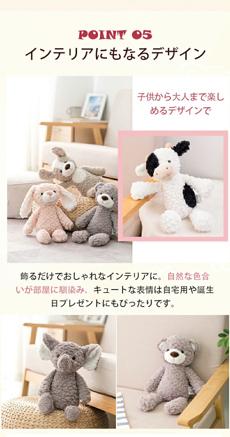 ぬいぐるみ ベビー　ファーストトイ ふわふわ うさぎ 赤ちゃん ファーストトイ 女の子 ふわふわ おもちゃ もこもこ くま 犬 男の子 いぬ キッズ 出産祝い toy-003