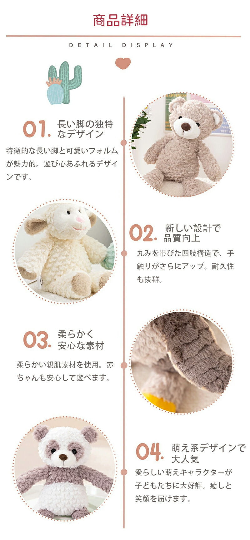 ぬいぐるみ ベビー　ファーストトイ ふわふわ うさぎ 赤ちゃん ファーストトイ 女の子 ふわふわ おもちゃ もこもこ くま 犬 男の子 いぬ キッズ 出産祝い toy-003