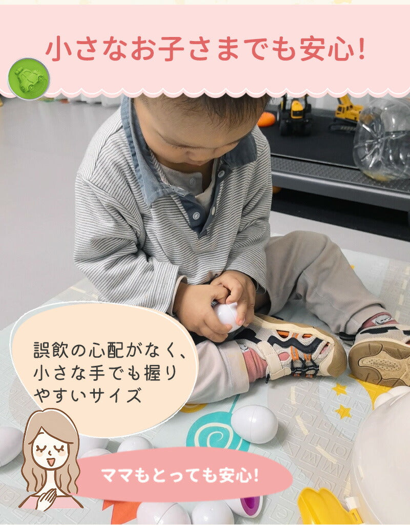 マッチングエッグ 図形 モンテッソーリ 知育玩具 知育ガイドブック付き 卵 白 おもちゃ 白ケース パズル たまご 形合わせ マッチングエッグス ６か月 1歳 1歳半 2歳 クリスマス プレゼント 図形ペールカラー