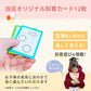 マッチングエッグ 図形 モンテッソーリ 知育玩具 知育ガイドブック付き 卵 白 おもちゃ 白ケース パズル たまご 形合わせ マッチングエッグス ６か月 1歳 1歳半 2歳 クリスマス プレゼント 図形ペールカラー